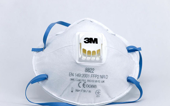 Can N95 (FFP2) masks be reused after disinfection? And for how many times?