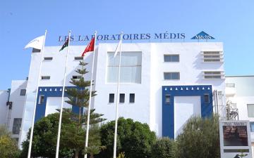 Laboratoire MédiS : Laboratoire Pharmaceutique Tunisie